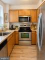 3880 Rodman Street - Photo 3