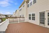 1281 Stonehaven Way - Photo 48