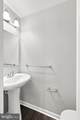 1281 Stonehaven Way - Photo 7