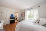 2028 Appleton Road - Photo 25