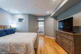 731 Fairmont Street - Photo 7