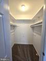 9640 Hagel Circle - Photo 12