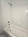 9640 Hagel Circle - Photo 16