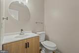 2038 Hanson Lane - Photo 14