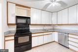 205 Joppa Road - Photo 12