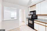 205 Joppa Road - Photo 13