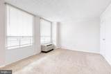 205 Joppa Road - Photo 21