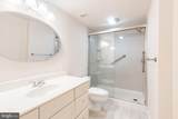 205 Joppa Road - Photo 23