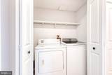 205 Joppa Road - Photo 24
