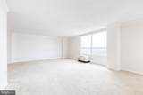 205 Joppa Road - Photo 9