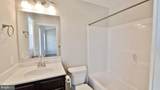 4 Pacer Drive - Photo 31