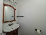 1312 Rigbie Hall Court - Photo 19
