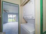 1312 Rigbie Hall Court - Photo 20