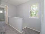 1312 Rigbie Hall Court - Photo 21