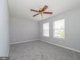 1312 Rigbie Hall Court - Photo 23