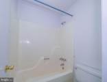 1312 Rigbie Hall Court - Photo 27