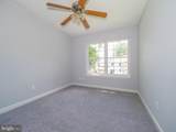 1312 Rigbie Hall Court - Photo 28
