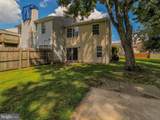 1312 Rigbie Hall Court - Photo 3