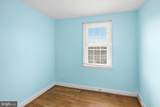 1865 Edgewood Road - Photo 14