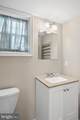 1865 Edgewood Road - Photo 20