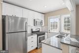 1865 Edgewood Road - Photo 6