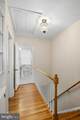 1865 Edgewood Road - Photo 9
