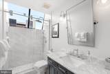 3222 Cherry Hill Lane - Photo 17