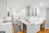 3222 Cherry Hill Lane - Photo 8