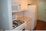 5353 Columbia Pike - Photo 11