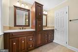 797 Brettingham Court - Photo 16