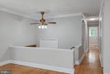 1525 Lakewood Drive - Photo 10