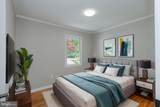 1525 Lakewood Drive - Photo 16