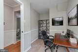 1525 Lakewood Drive - Photo 27