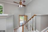 1525 Lakewood Drive - Photo 4