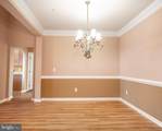 204 Secretariat Drive - Photo 11