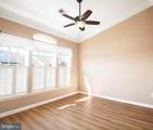 204 Secretariat Drive - Photo 15