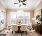204 Secretariat Drive - Photo 17