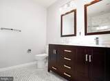 204 Secretariat Drive - Photo 27