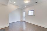 1451 Girard Street - Photo 11