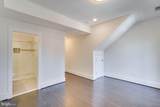 1451 Girard Street - Photo 12