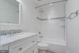 1451 Girard Street - Photo 17