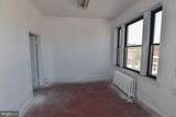 5433 Harford Road - Photo 66