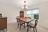36 Valleybrook Drive - Photo 12