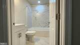 8703 Davis Court - Photo 6