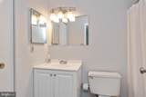 1225 Driftwood Court - Photo 8