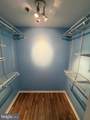 1121 Governor Circle - Photo 11