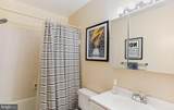 13348 Neerwinder Place - Photo 16