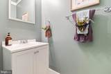 1069 Lakeview Drive - Photo 13