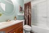 1069 Lakeview Drive - Photo 22