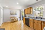 1069 Lakeview Drive - Photo 3